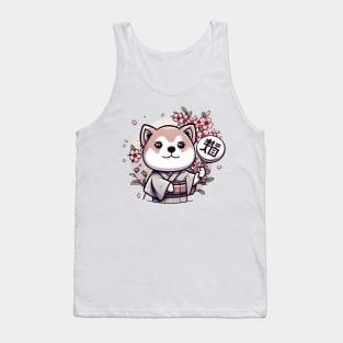 Shiba Inu kimono japanese culture Tank Top